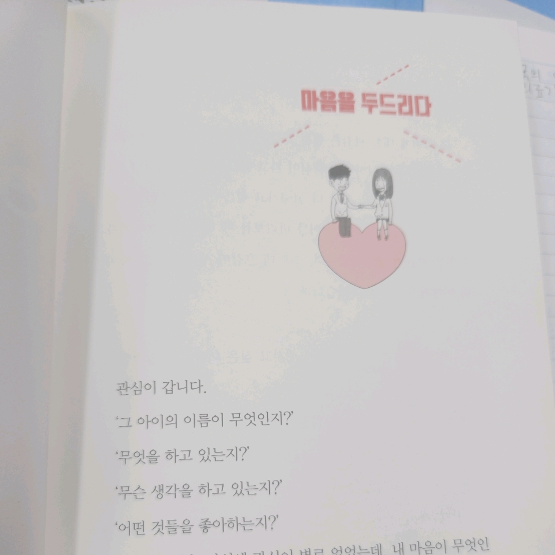 김덕현님의  게시물 이미지