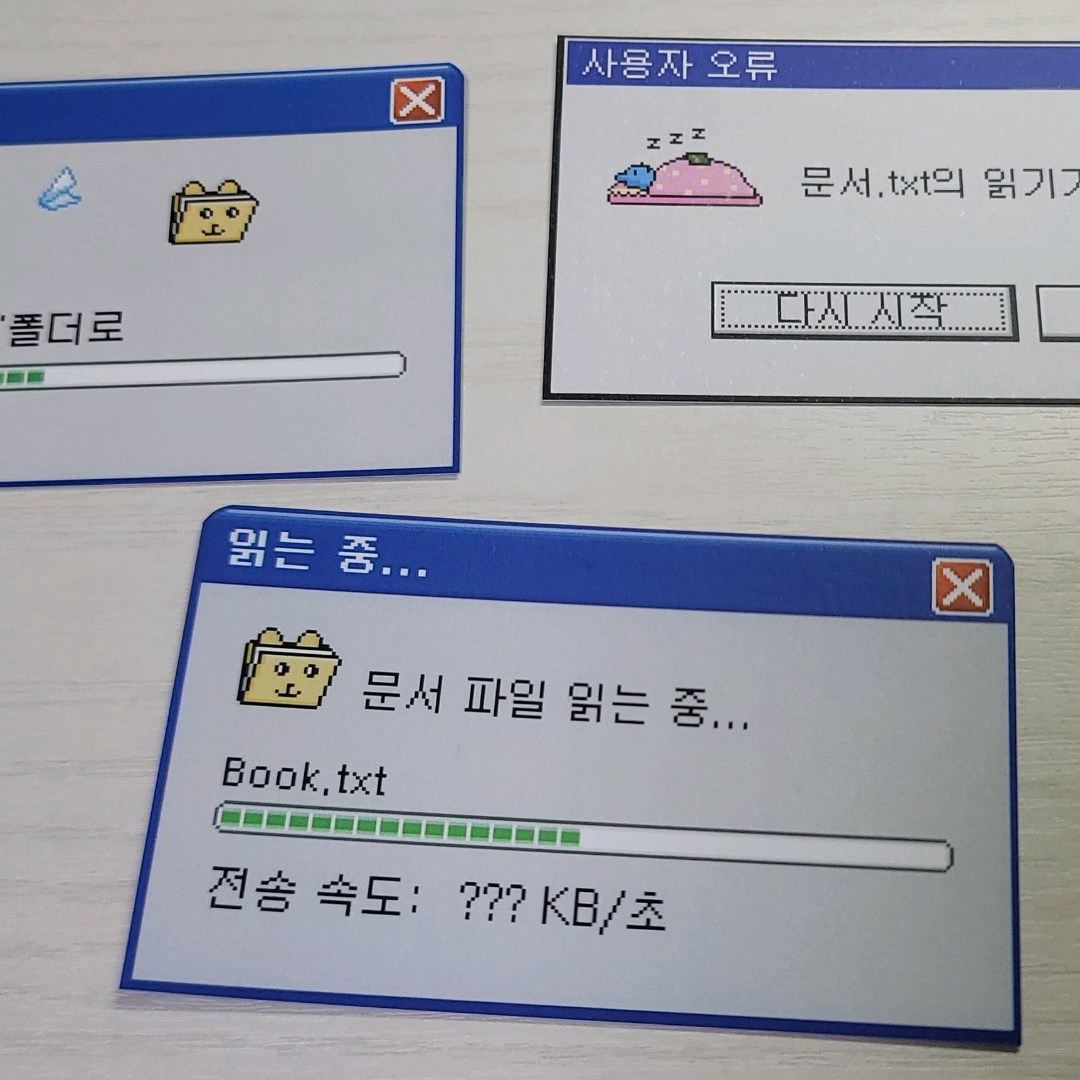 좀님의  게시물 이미지