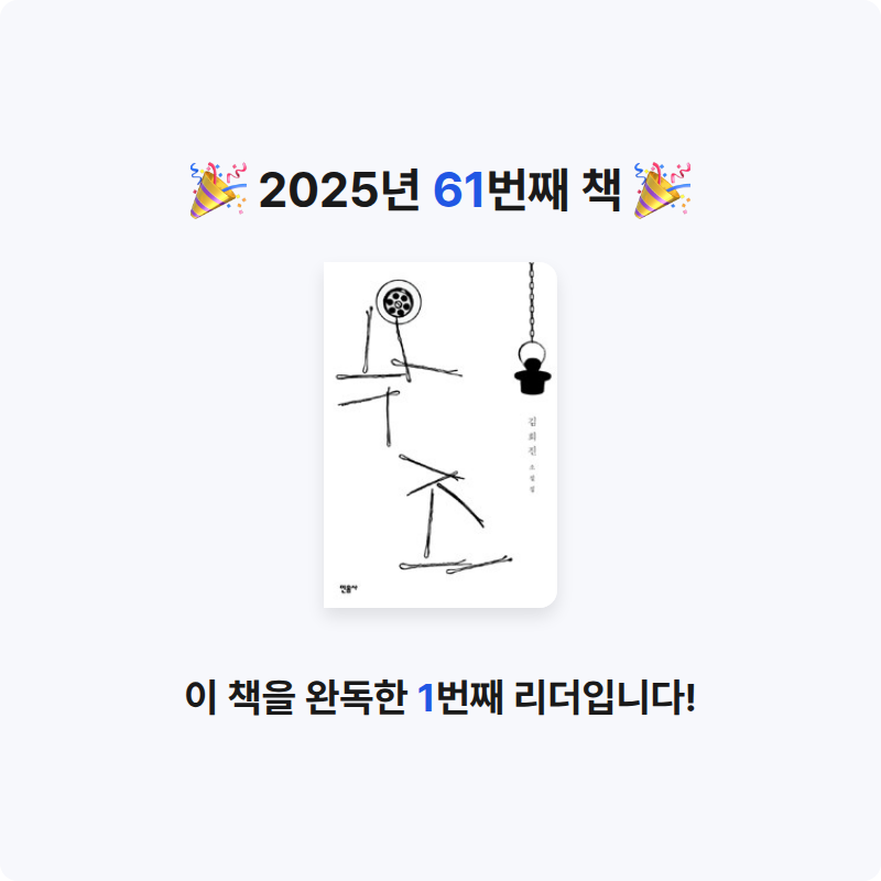 닭볶음탕님의 욕조 게시물 이미지