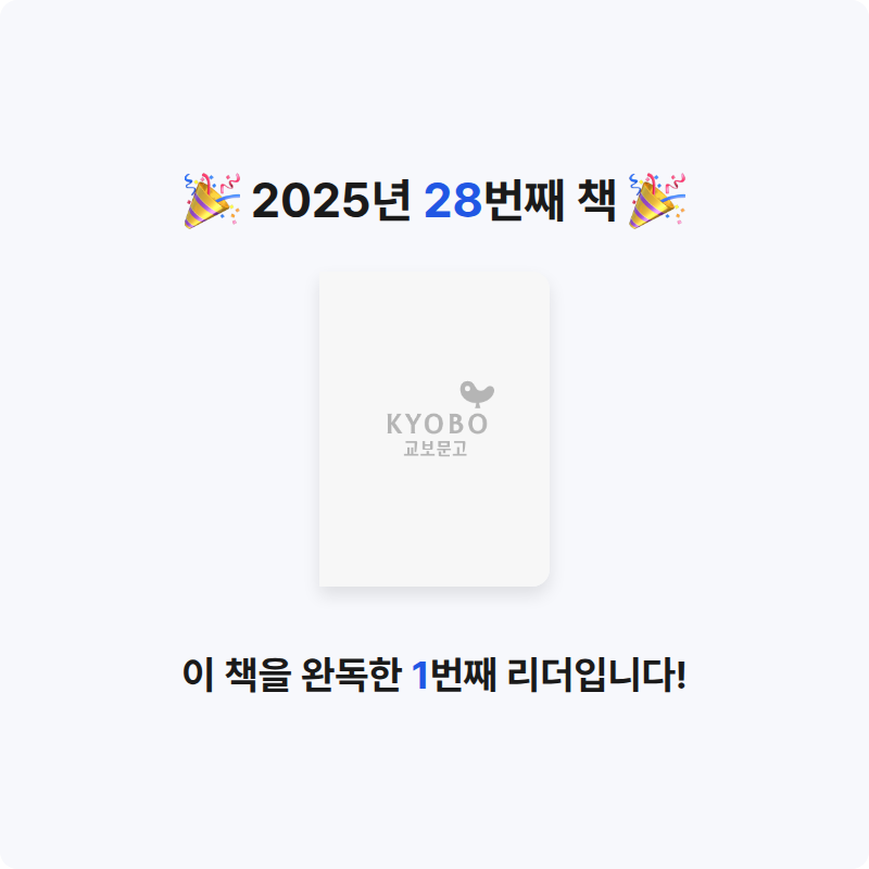 송하영님의 붉은손가락 紅手指  홍수지 게시물 이미지