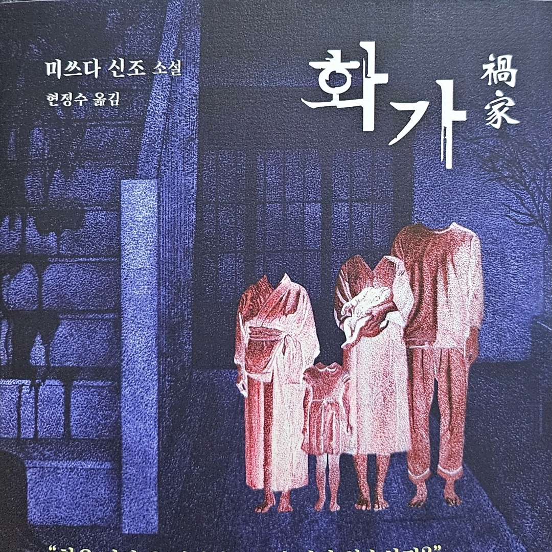 주진숙님의 화가 게시물 이미지