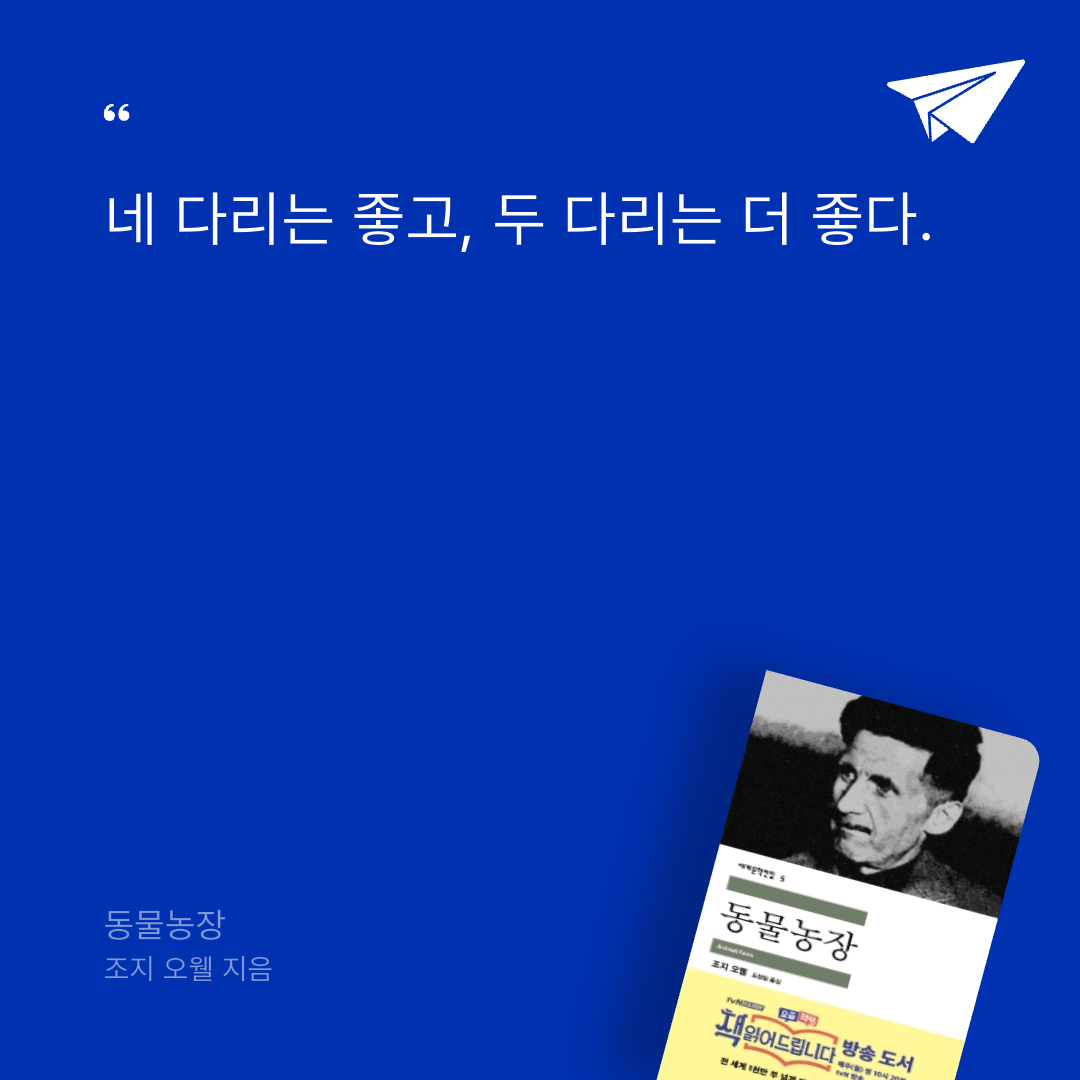 AaBbCc님의 동물농장 게시물 이미지