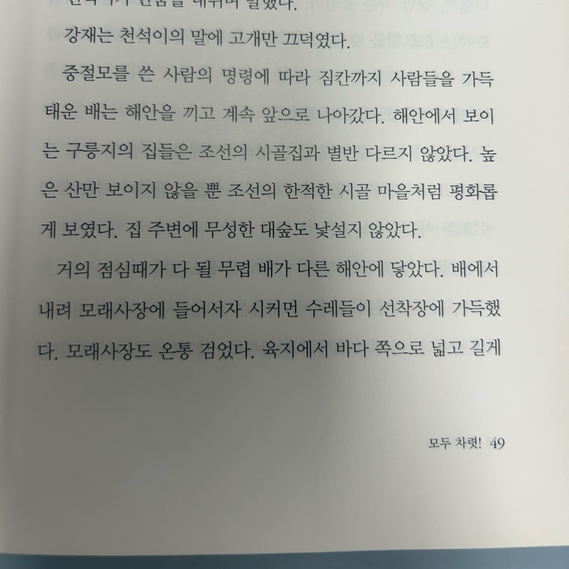30606박교은님의  게시물 이미지