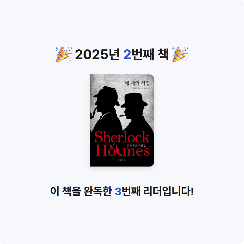 30412 강건님의 네 개의 서명 게시물 이미지