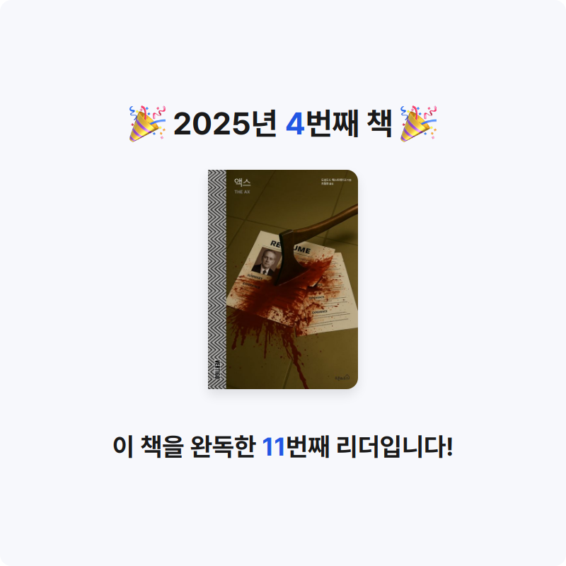 Rome7324님의 액스 게시물 이미지