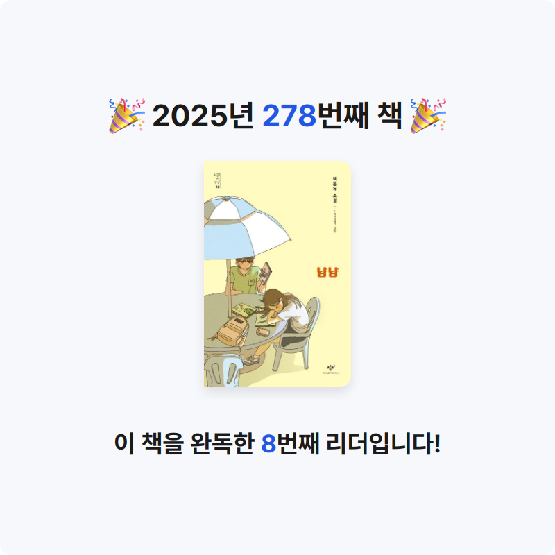 코코금님의 냠냠 게시물 이미지