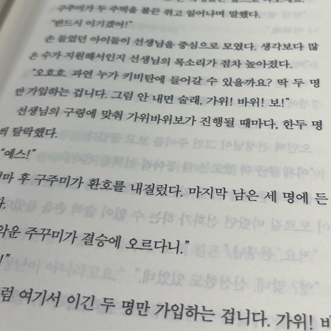 20202곽도희님의  게시물 이미지