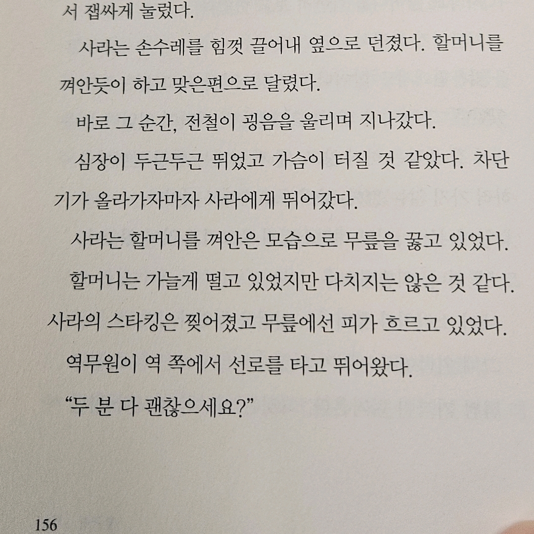 10622이희산님의  게시물 이미지