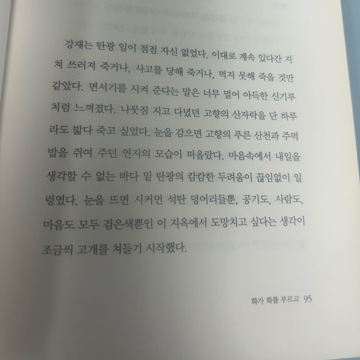 30606박교은님의  게시물 이미지