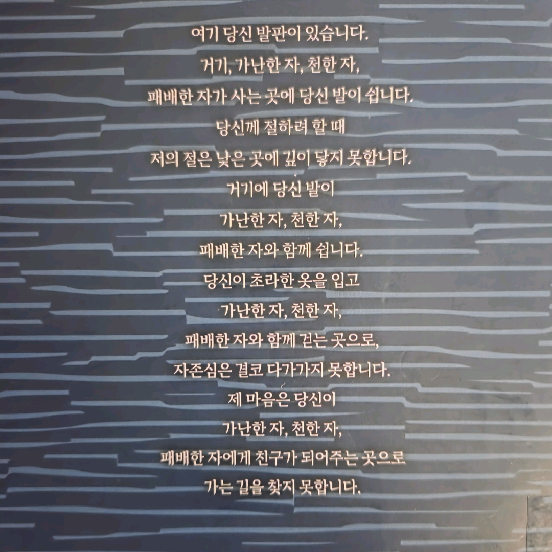 LGO님의 기탄잘리 게시물 이미지