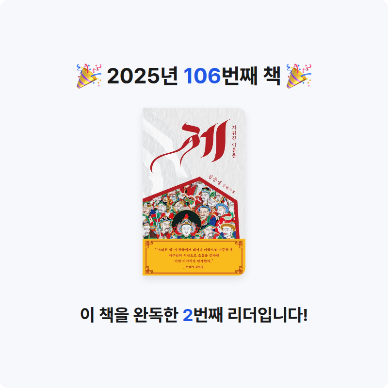 까칠마녀님의 제 게시물 이미지