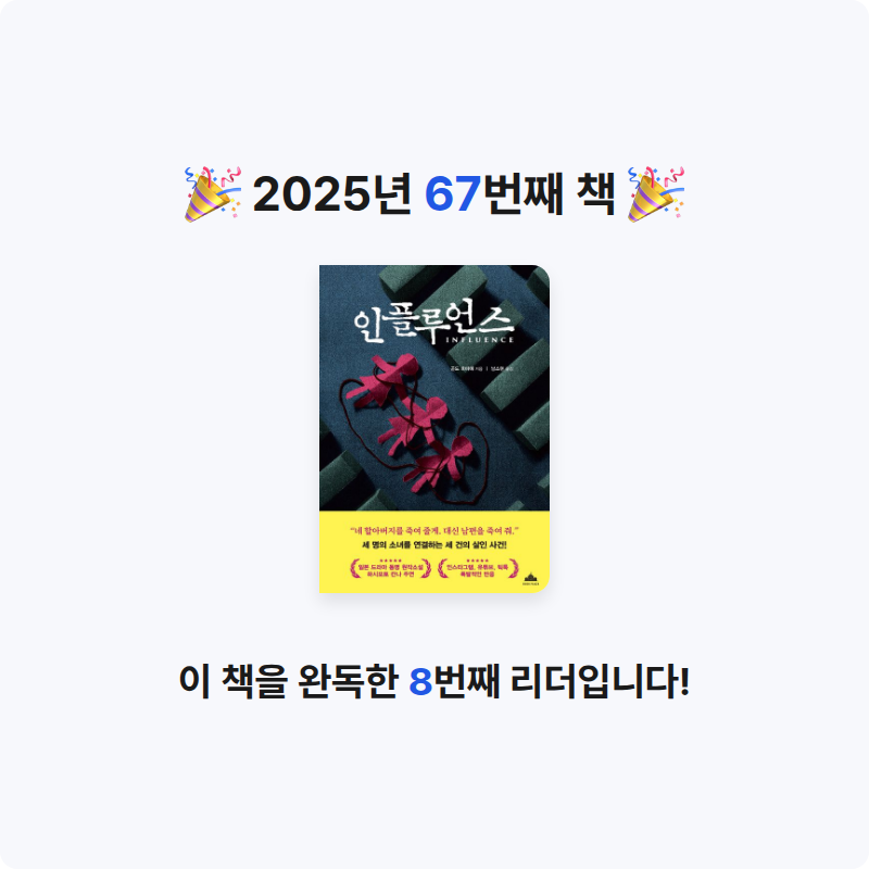allen ahn님의 인플루언스 게시물 이미지