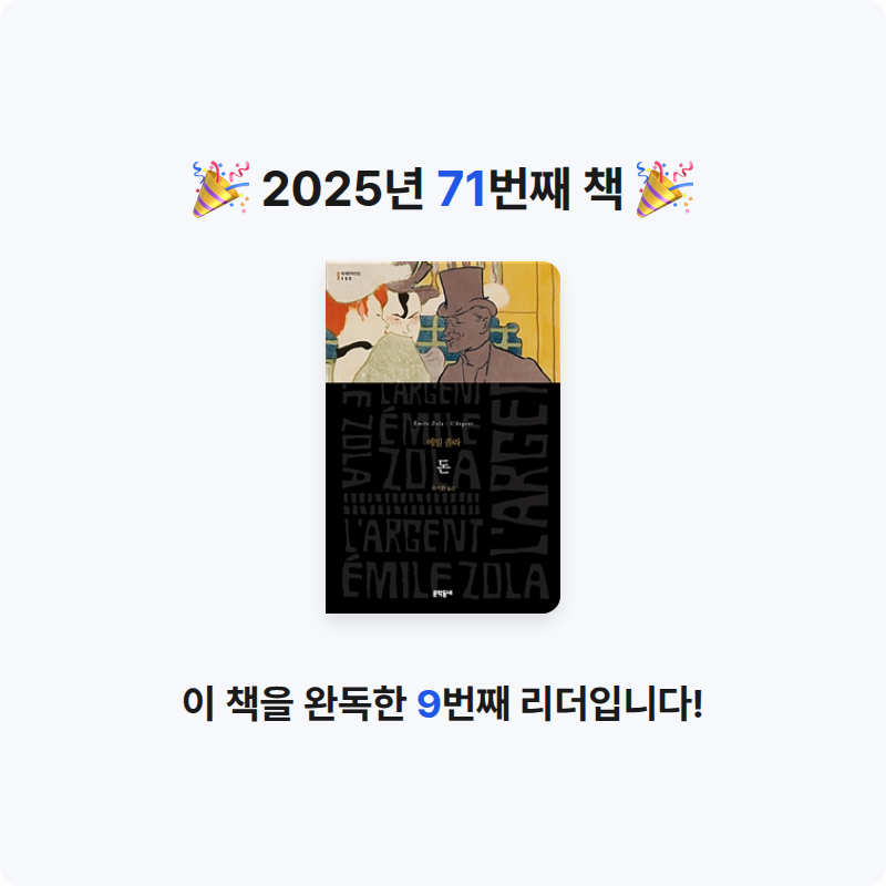 후르츠밀크님의 돈 게시물 이미지