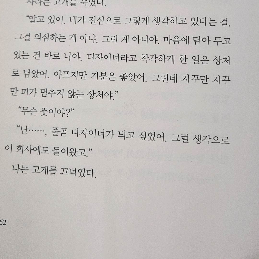 10622이희산님의  게시물 이미지