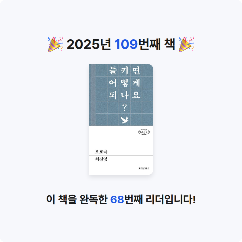 그램님의 오로라 게시물 이미지