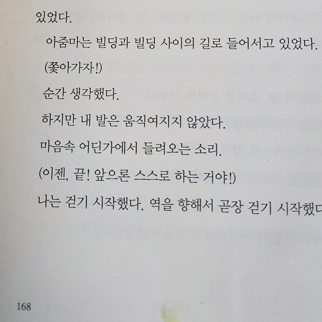 10622이희산님의  게시물 이미지