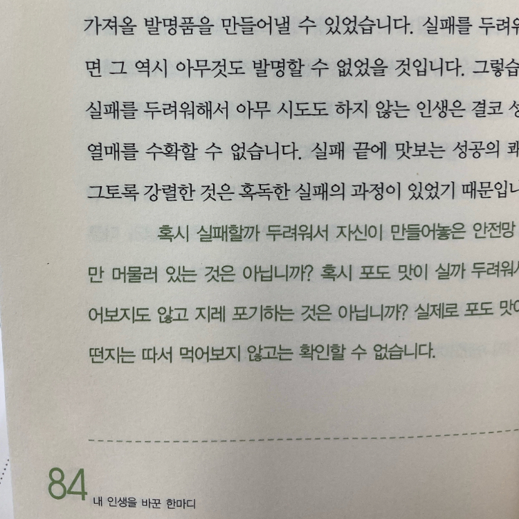 30609 조혜영님의  게시물 이미지