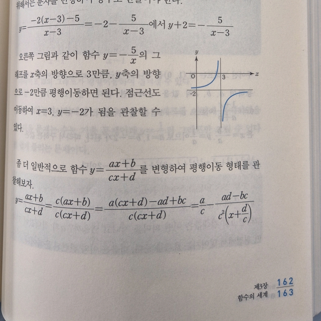 30503 김민주님의  게시물 이미지