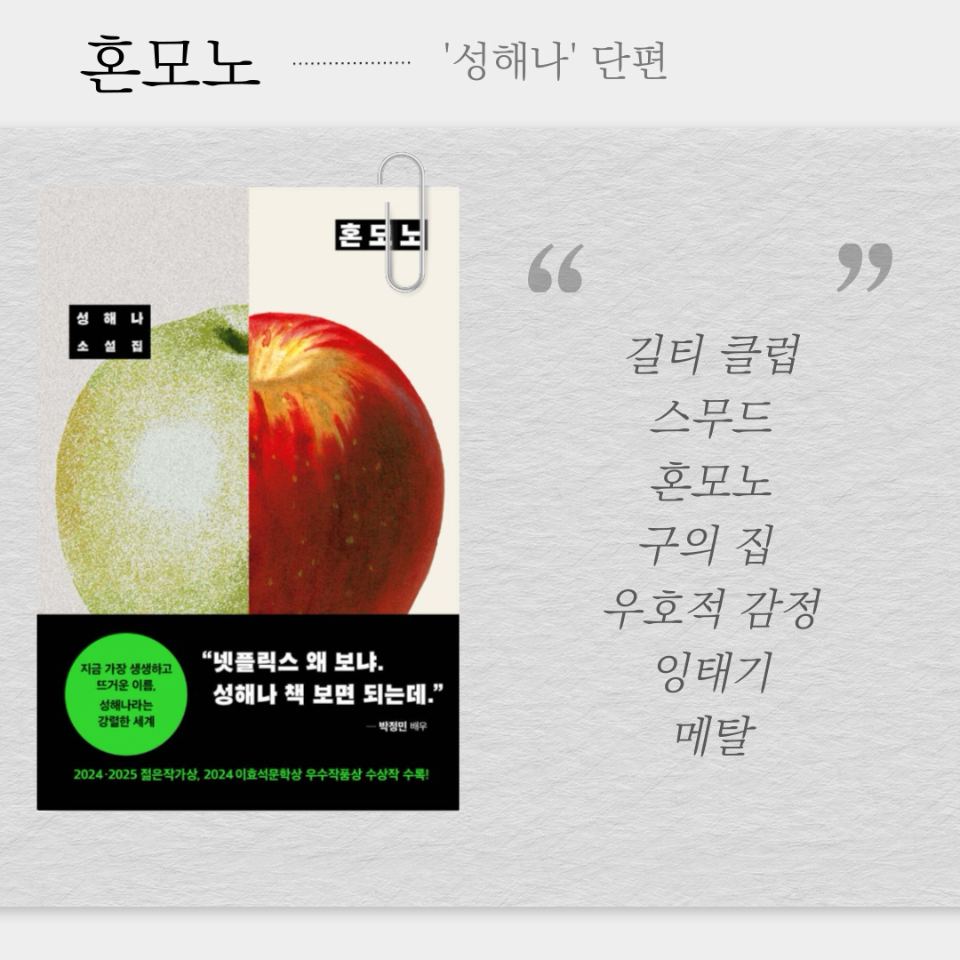 원정대님의  게시물 이미지