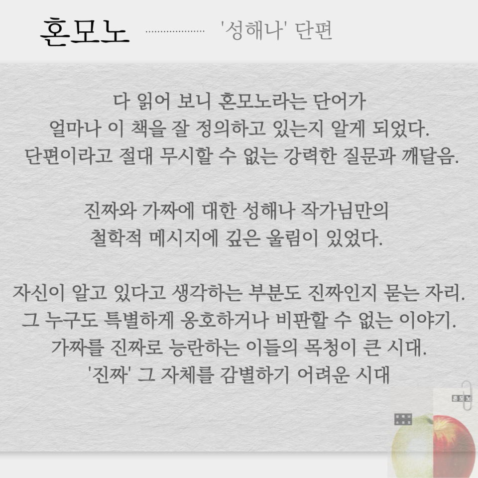 원정대님의  게시물 이미지