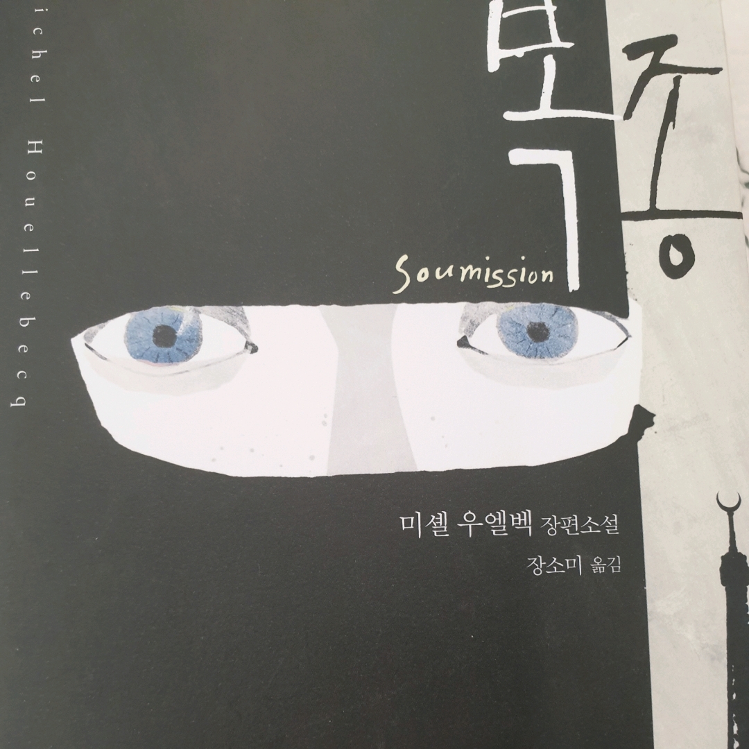 맥거핀님의  게시물 이미지