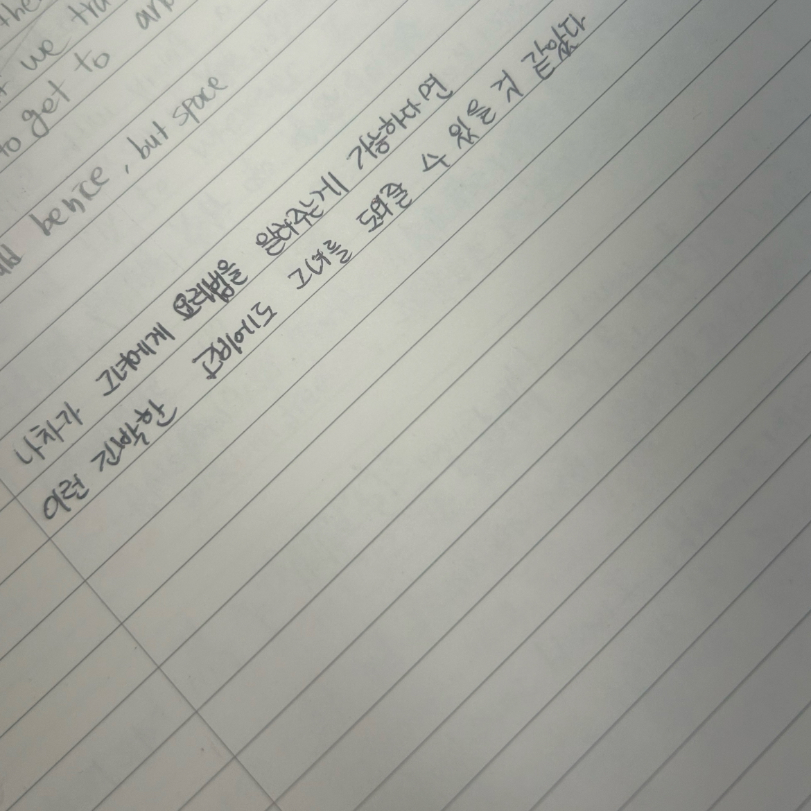 30606박교은님의  게시물 이미지