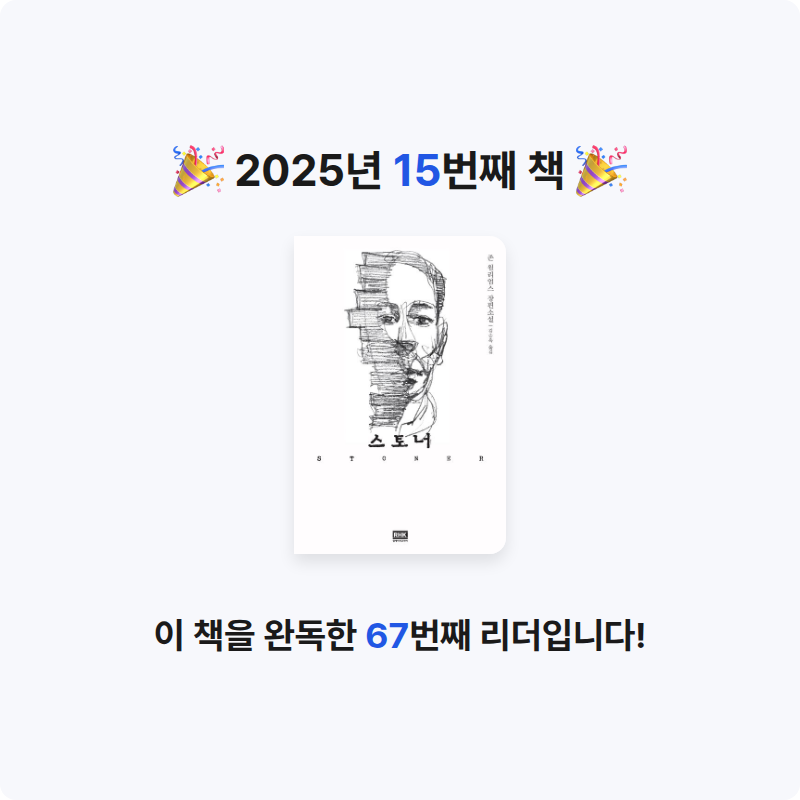 ๐ฅฐ๋์ ์คํ ๋ ๊ฒ์๋ฌผ ์ด๋ฏธ์ง