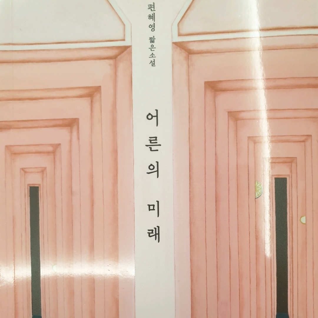 맥거핀님의  게시물 이미지