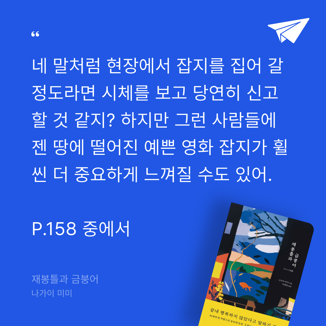 주진숙님의  게시물 이미지
