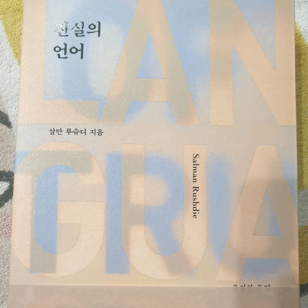 맥거핀님의  게시물 이미지
