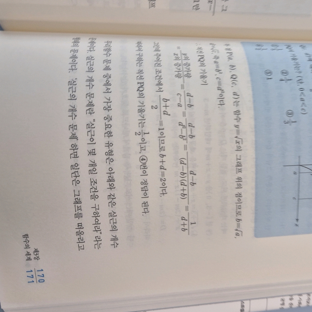 30503 김민주님의  게시물 이미지
