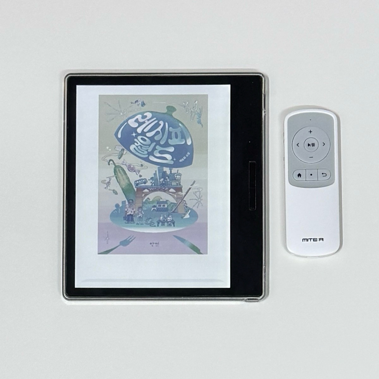 이민정님의 레시피 월드 게시물 이미지