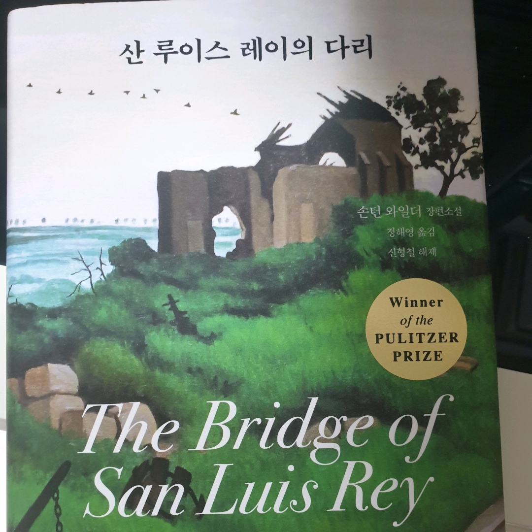 맥거핀님의  게시물 이미지