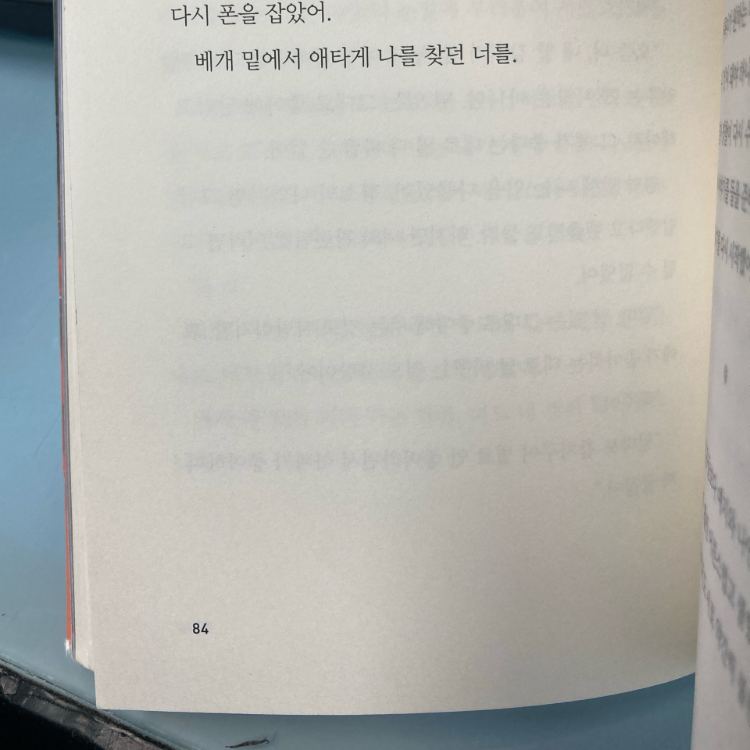 30609 조혜영님의  게시물 이미지