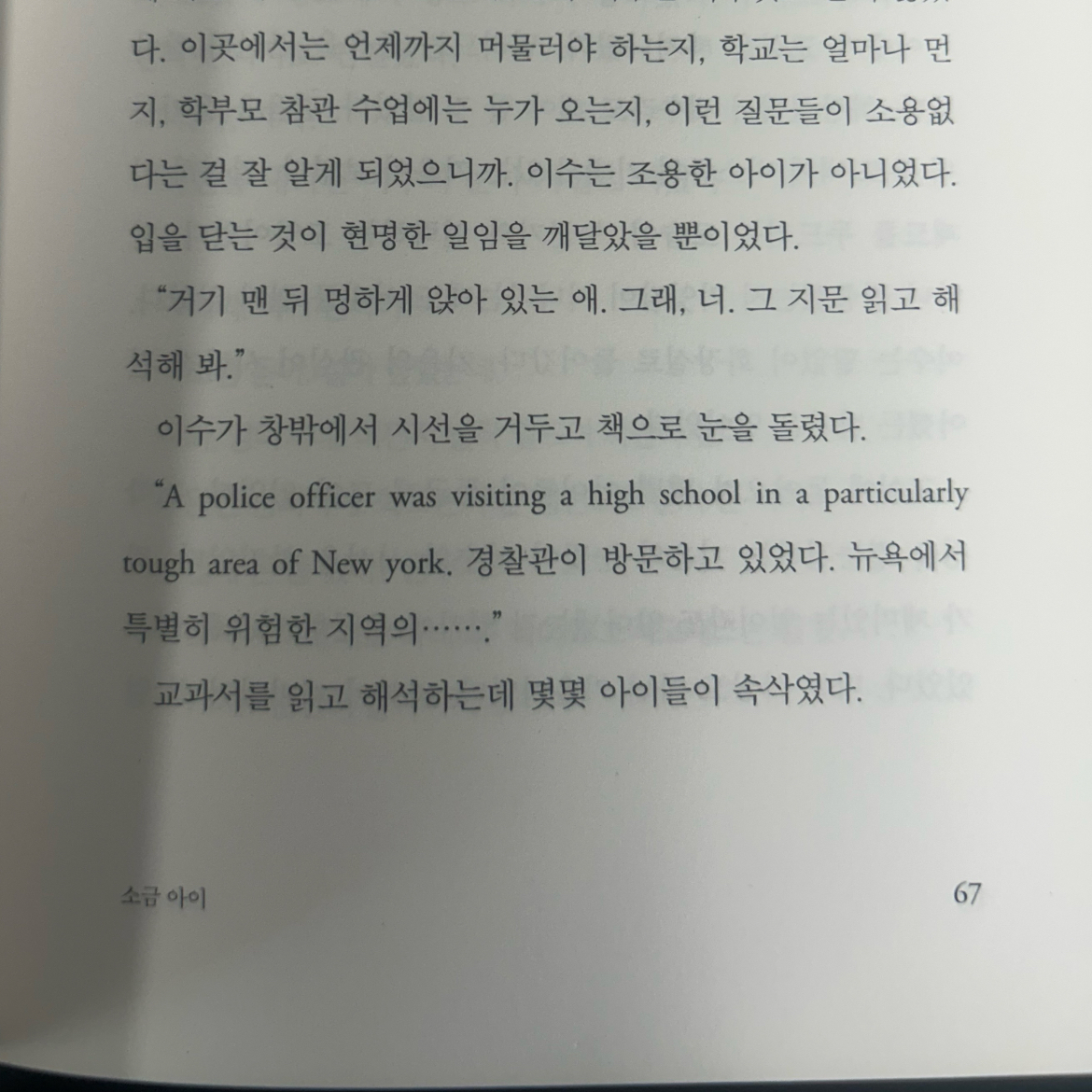 30606박교은님의  게시물 이미지
