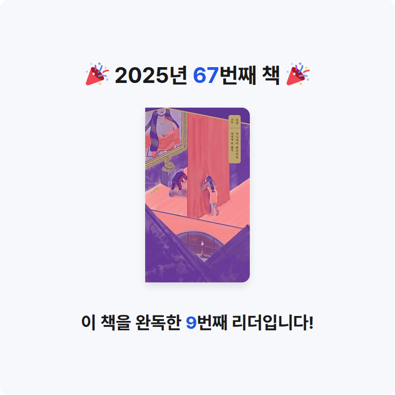 고요님의 소년 게시물 이미지