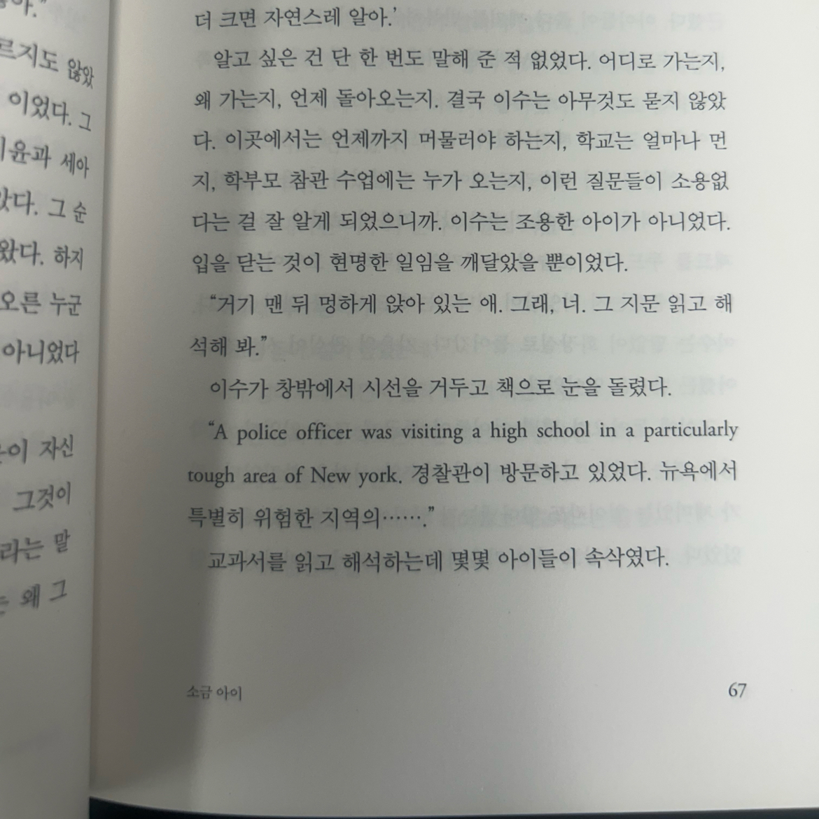 30606박교은님의  게시물 이미지