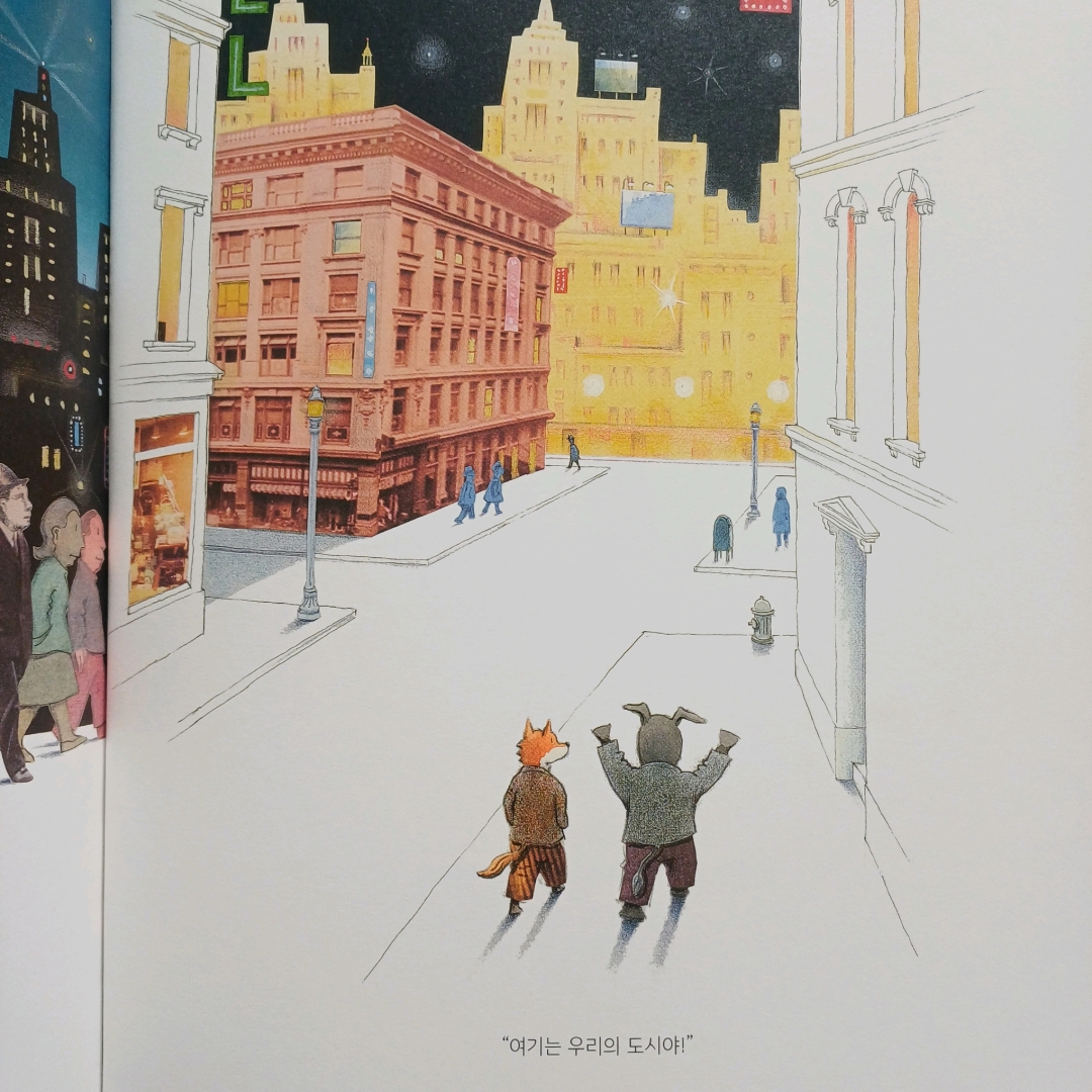 새벽빛님의 달은 누구의 것도 아니다 게시물 이미지