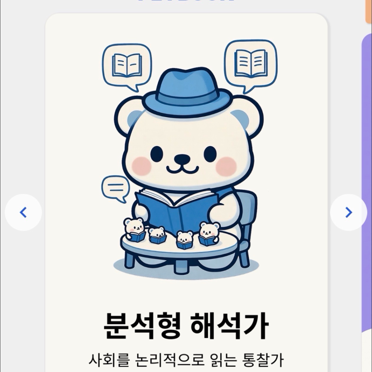 자전거타는 남자님의  게시물 이미지