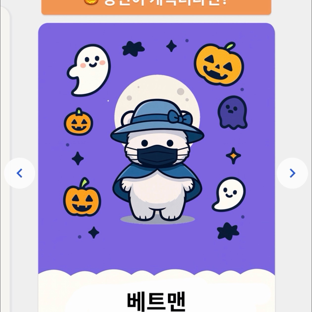 자전거타는 남자님의  게시물 이미지