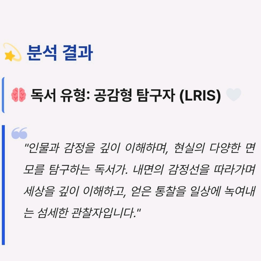 벼리님의  게시물 이미지