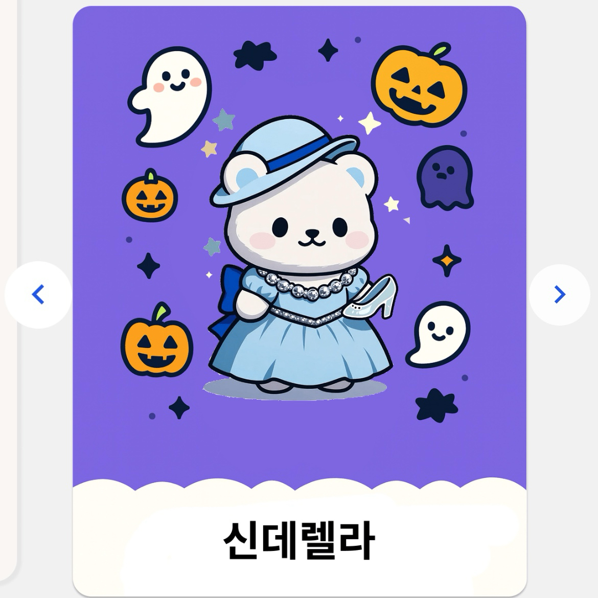 현님의  게시물 이미지