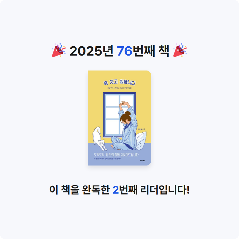 ๋ธ๐๋์ ํน ์๊ณ  ์ถ์ต๋๋ค ๊ฒ์๋ฌผ ์ด๋ฏธ์ง