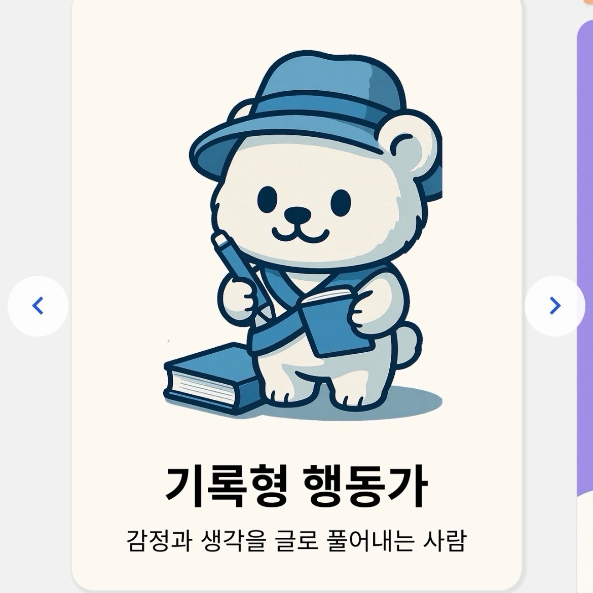 은표님의  게시물 이미지