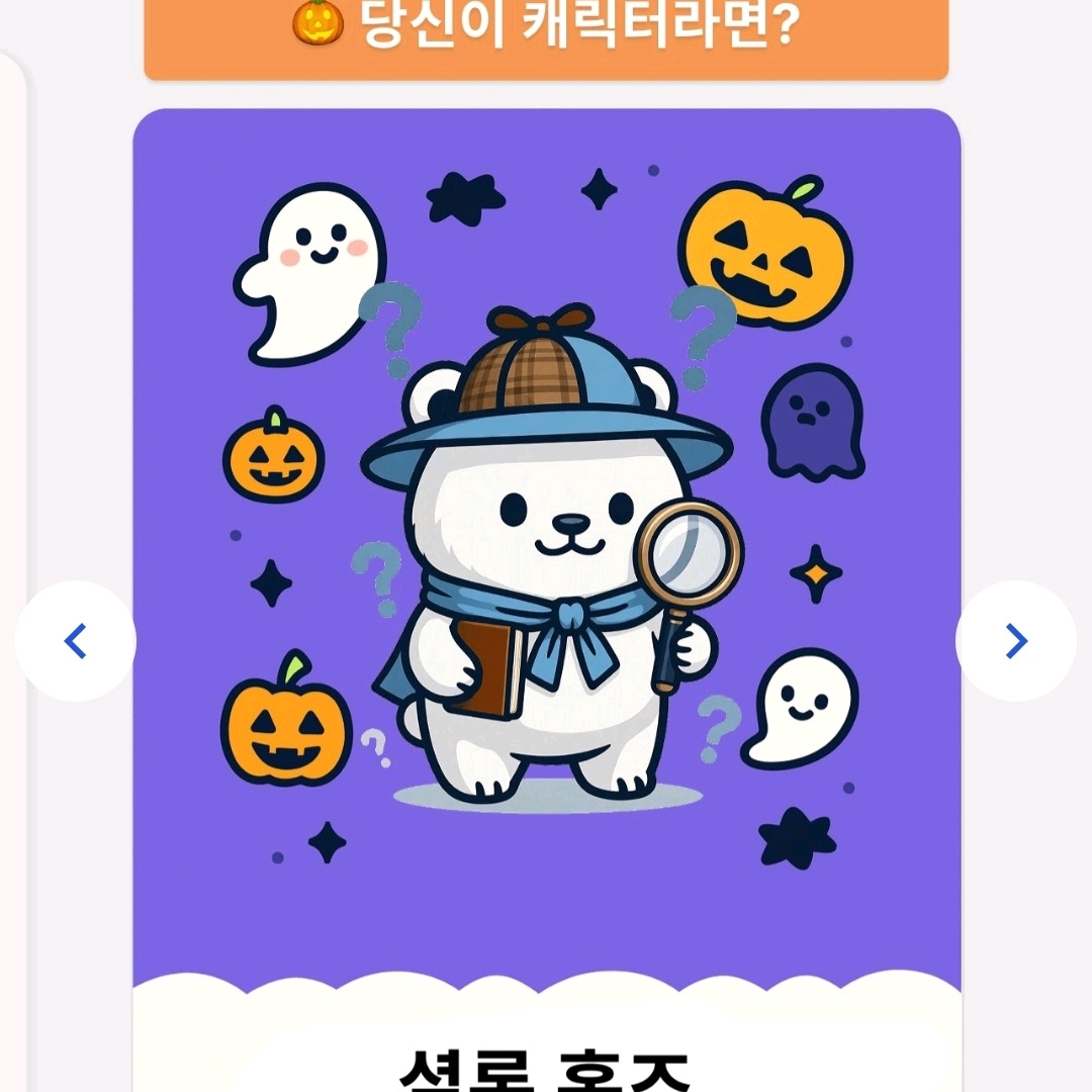 김민정님의  게시물 이미지