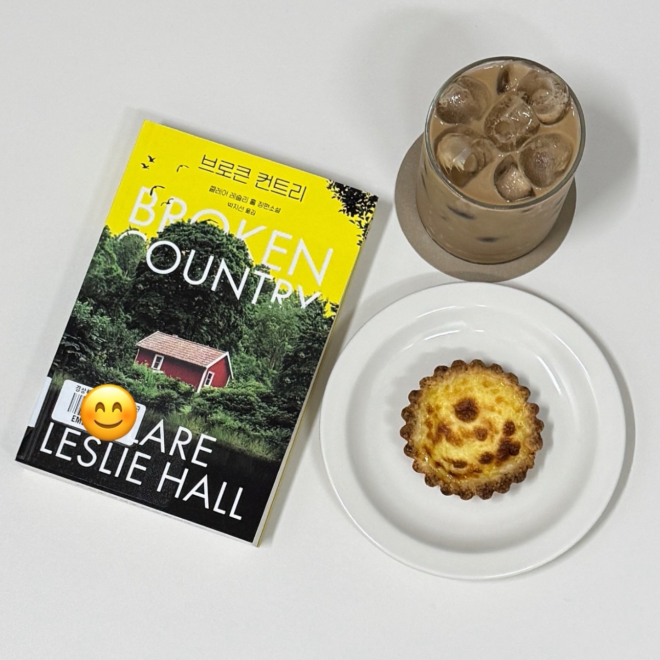 이민정님의 브로큰 컨트리 게시물 이미지