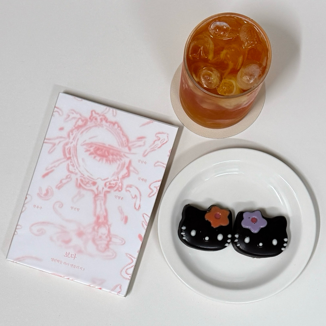 이민정님의 보다 게시물 이미지