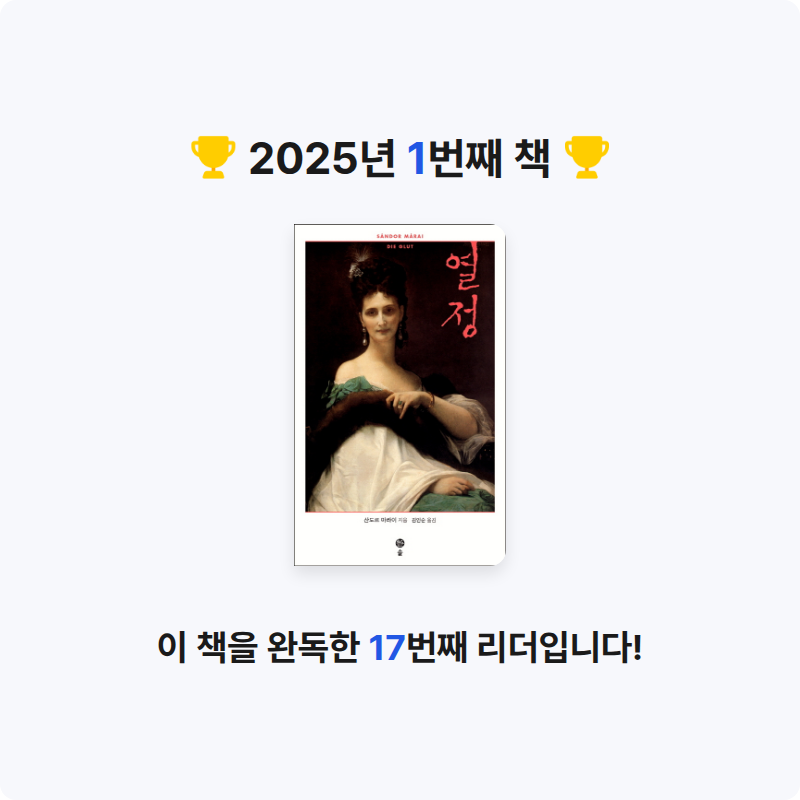 하늘색꿈님의 열정 게시물 이미지