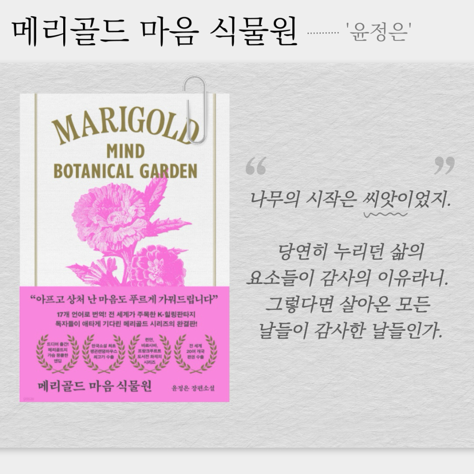 원정대님의 게시물 이미지