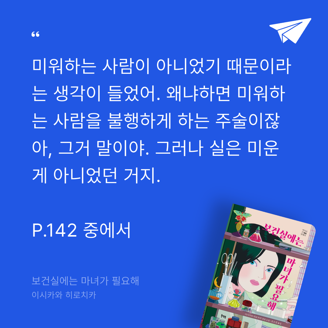 주진숙님의  게시물 이미지